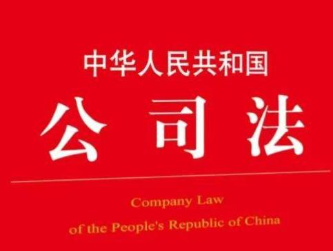 小规模公司转让成本低上手快 小规模公司转让成本低上手快