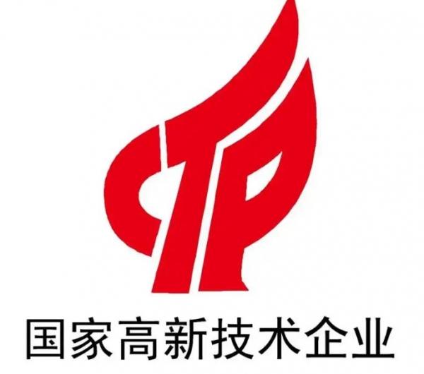 北京科技类高新企业转让全流程:从资质核验到股权交割避坑指南 北京科技类高新企业转让全流程:从资质核验到股权交割避坑指南
