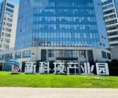 高新科技公司转让协议怎么写？必须加入的5项核心保障条款